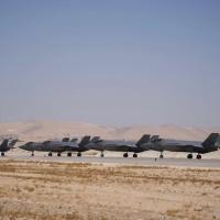 Israeli jets on the ground IDF IAF photo