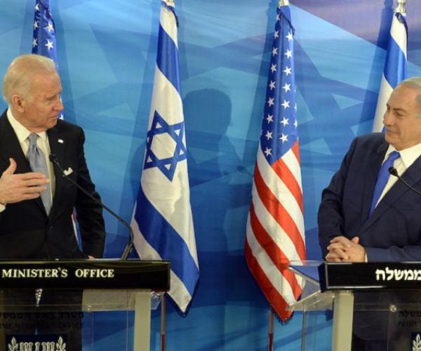 Biden Netanyahu 2016 Wikimedia commons