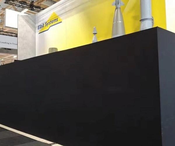Elbit systems blacked out Le Bourget MDA Israel photo