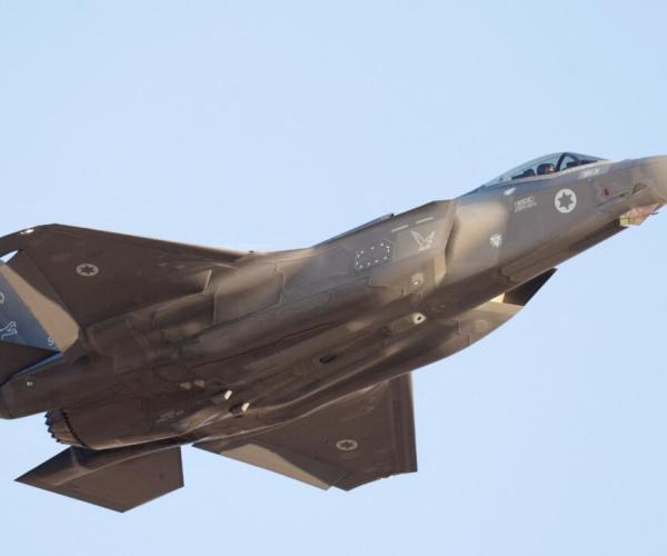 IDF jet