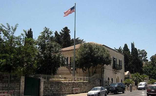 Former US Consulate building, Jerusalem