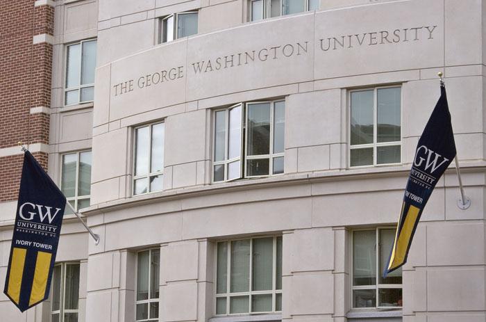 George Washington University facade wikimedia commons