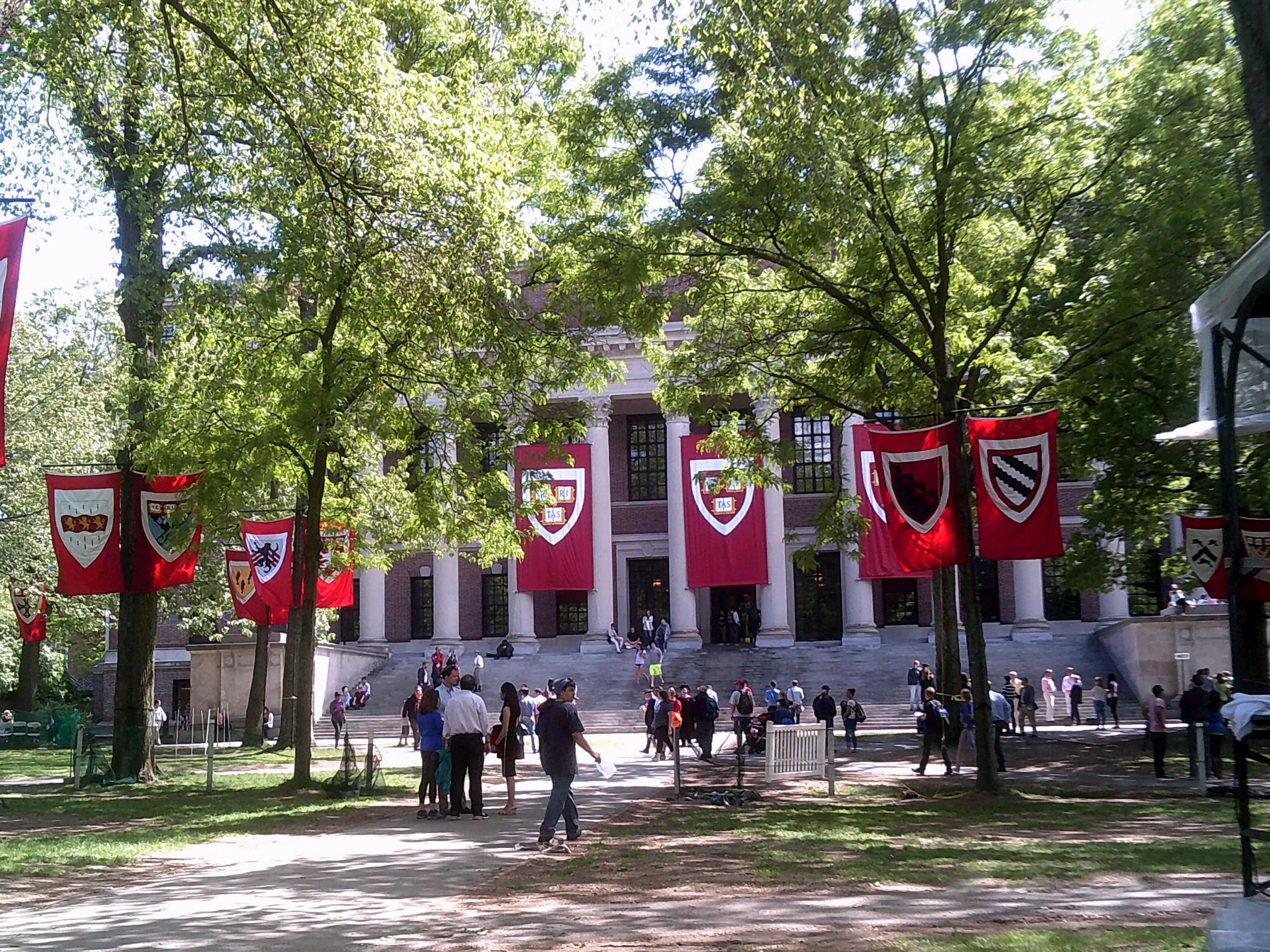 Harvard University 2012 wikimedia commons